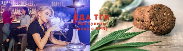ECSTASY Белоозёрский