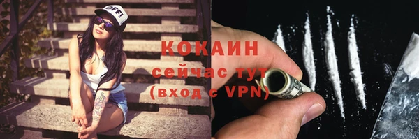 ECSTASY Белоозёрский