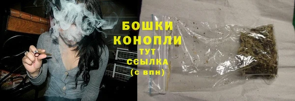 скорость mdpv Беломорск