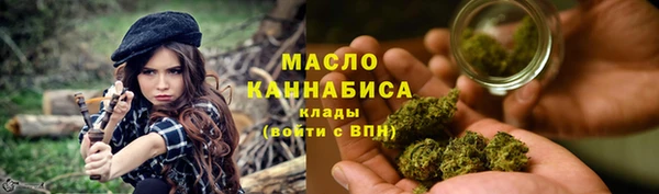 ECSTASY Белоозёрский