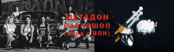 ECSTASY Белоозёрский