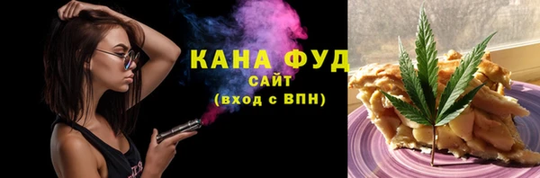 PSILOCYBIN Белокуриха