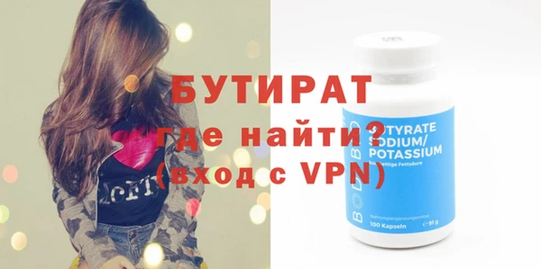 ECSTASY Белоозёрский