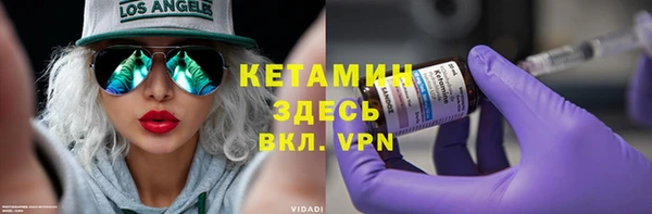 ECSTASY Белоозёрский