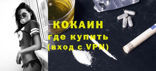 ECSTASY Белоозёрский