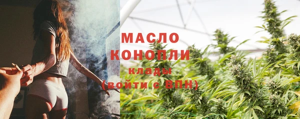 скорость mdpv Беломорск