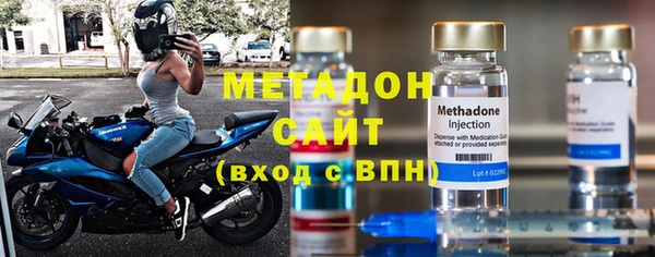 ECSTASY Белоозёрский