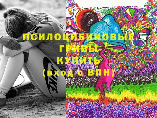 ECSTASY Белоозёрский