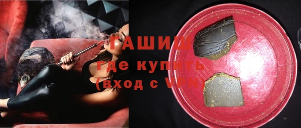 ECSTASY Белоозёрский