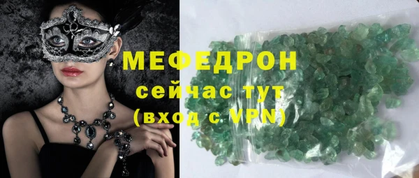 ECSTASY Белоозёрский