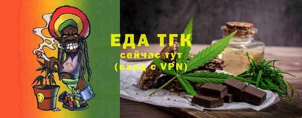 PSILOCYBIN Белокуриха